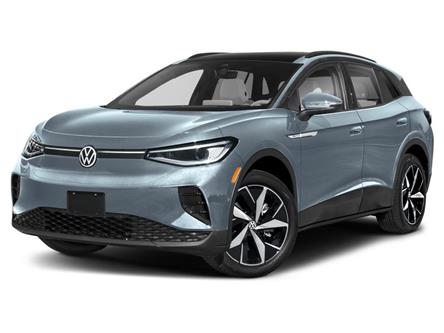 2025 Volkswagen ID.4 Pro S (Stk: U30216) in Calgary - Image 1 of 12