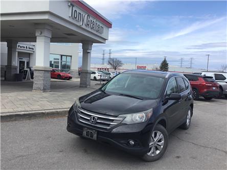 2013 Honda CR-V EX-L (Stk: 65087A) in Ottawa - Image 1 of 13