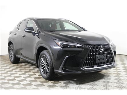 2025 Lexus NX 350  (Stk: 15104635) in Richmond Hill - Image 1 of 14