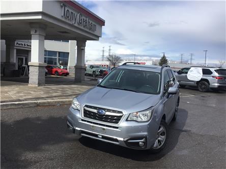 2017 Subaru Forester 2.5i Limited (Stk: 65090A) in Ottawa - Image 1 of 12