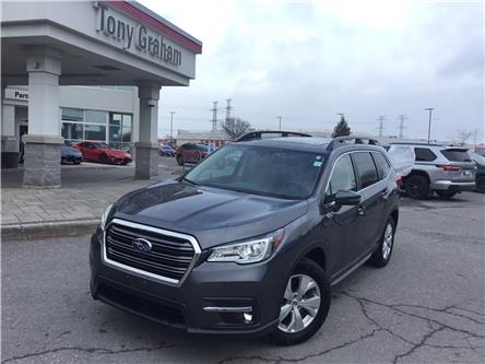2022 Subaru Ascent Limited (Stk: E10148) in Ottawa - Image 1 of 13