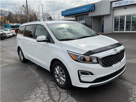 2019 Kia Sedona LX (Stk: 250454) in Ottawa - Image 1 of 23