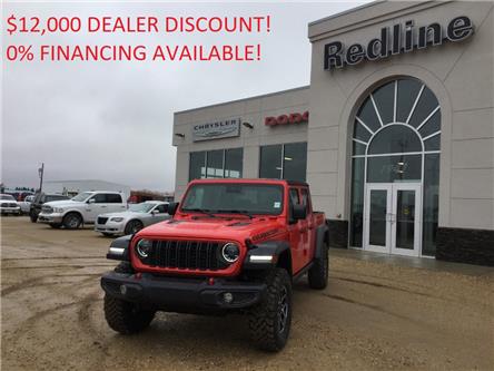 2024 Jeep Gladiator Rubicon (Stk: EE034) in Swan River - Image 1 of 24