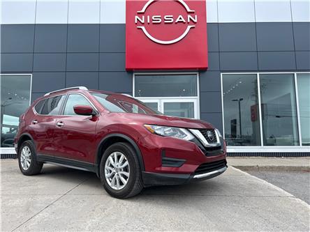 2020 Nissan Rogue S (Stk: 25131A) in Gatineau - Image 1 of 14