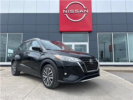 2021 Nissan Kicks SV (Stk: NH-1192) in Gatineau - Image 1 of 8