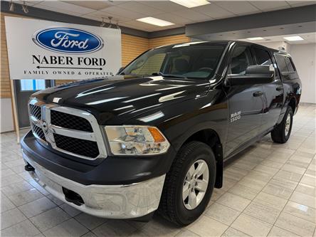 2016 RAM 1500 ST in Shellbrook - Image 1 of 21