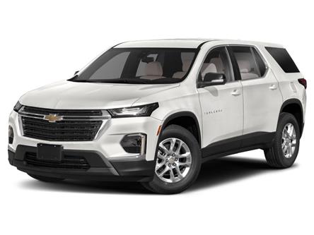 2023 Chevrolet Traverse High Country (Stk: 25199A) in Campbellton - Image 1 of 11