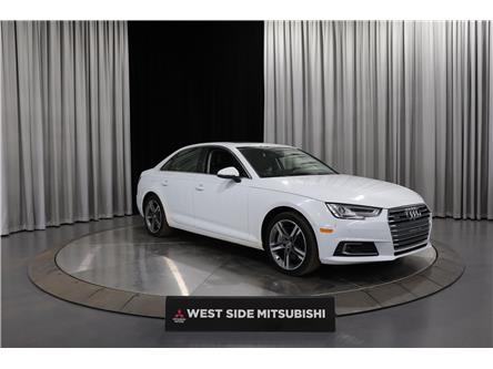 2017 Audi A4 2.0T Technik (Stk: 25763A) in Edmonton - Image 1 of 27