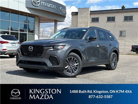 2025 Mazda CX-70 PHEV GS-L (Stk: 25T076) in Kingston - Image 1 of 17