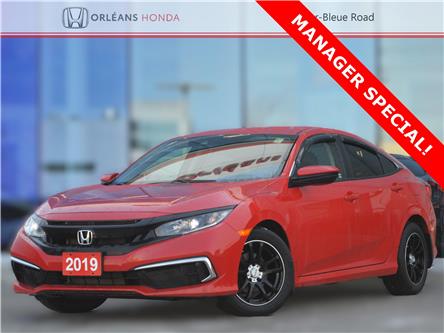2019 Honda Civic LX (Stk: 16-M2311) in Orléans - Image 1 of 24