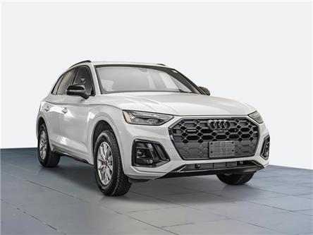 2025 Audi Q5 45 Progressiv (Stk: 1-2531) in Nepean - Image 1 of 25