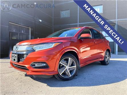 2019 Honda HR-V Touring (Stk: 15-20611A) in Ottawa - Image 1 of 21
