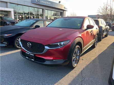 2025 Mazda CX-30 GS (Stk: 825075) in Surrey - Image 1 of 5