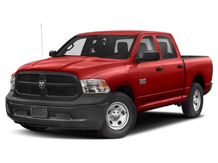 2018 RAM 1500 ST (Stk: 75157A) in Saskatoon - Image 1 of 3