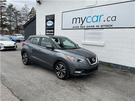 2019 Nissan Kicks SV (Stk: 250337) in Ottawa - Image 1 of 21