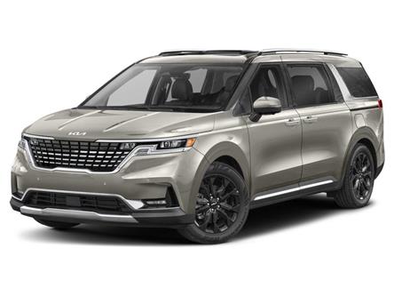 2024 Kia Carnival SX (Stk: DK1029) in Vancouver - Image 1 of 12