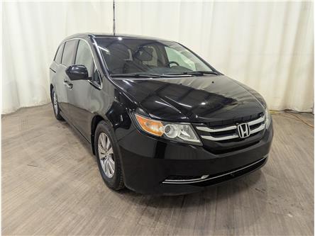 2014 Honda Odyssey EX (Stk: 25041420) in Calgary - Image 1 of 30