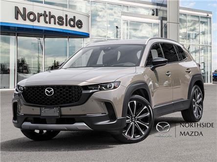 2025 Mazda CX-50 GT w/Turbo (Stk: M25241) in Sault Ste. Marie - Image 1 of 23