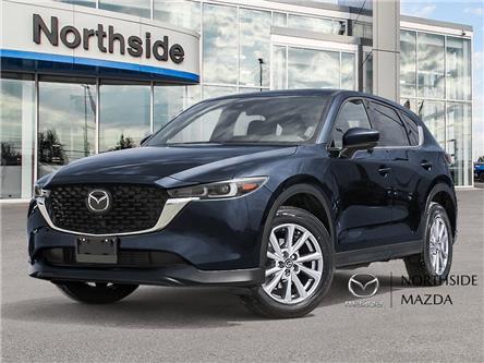 2025 Mazda CX-5 GS (Stk: M25245) in Sault Ste. Marie - Image 1 of 20