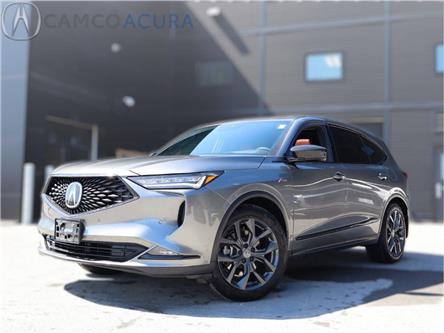 2023 Acura MDX A-Spec (Stk: 15-P2313) in Ottawa - Image 1 of 25