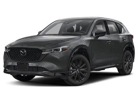 2025 Mazda CX-5 Sport Design (Stk: 662350) in Surrey - Image 1 of 12