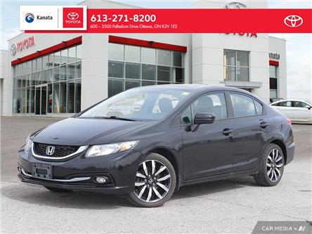 2014 Honda Civic Touring (Stk: 94548A) in Ottawa - Image 1 of 30