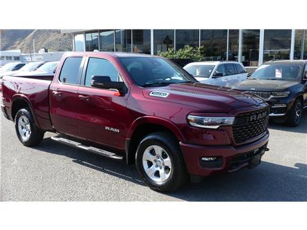 2025 RAM 1500 Big Horn (Stk: TS003) in Kamloops - Image 1 of 25
