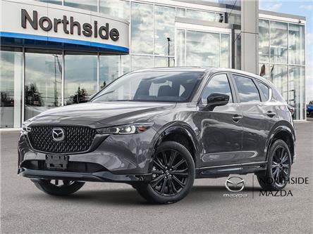 2025 Mazda CX-5 Sport Design (Stk: M25130) in Sault Ste. Marie - Image 1 of 20