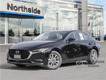 2025 Mazda Mazda3 GX (Stk: M25249) in Sault Ste. Marie - Image 1 of 23