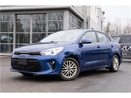 2018 Kia Rio  (Stk: 54808A) in Gatineau - Image 1 of 23