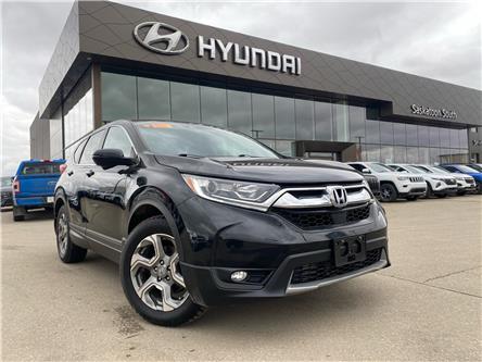 2018 Honda CR-V EX (Stk: F0638) in Saskatoon - Image 1 of 30
