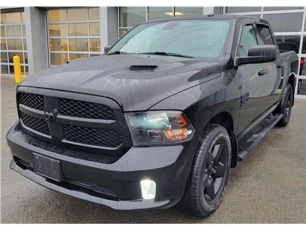 2022 RAM 1500 Classic Tradesman (Stk: 57885A) in Sudbury - Image 1 of 18