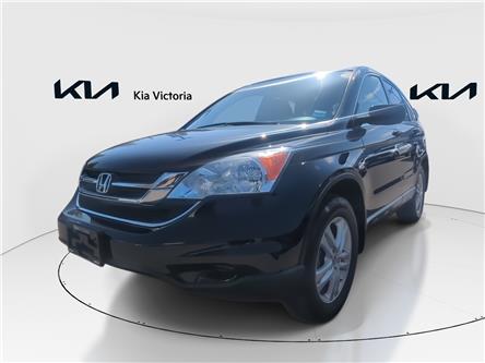 2011 Honda CR-V EX-L (Stk: SE25-446A) in Victoria, BC - Image 1 of 4