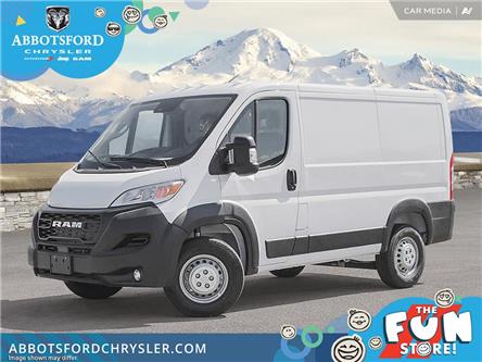 2025 RAM ProMaster 1500 Low Roof in Abbotsford - Image 1 of 20