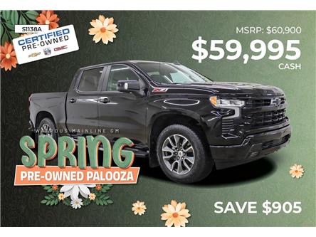 2023 Chevrolet Silverado 1500 RST (Stk: S1138A) in Watrous - Image 1 of 46