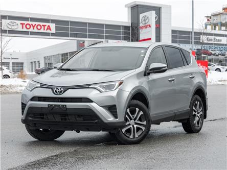 2016 Toyota RAV4 LE (Stk: UN85258A) in Toronto - Image 1 of 23