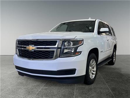 2018 Chevrolet Tahoe LS (Stk: BP2879) in Saskatoon - Image 1 of 13