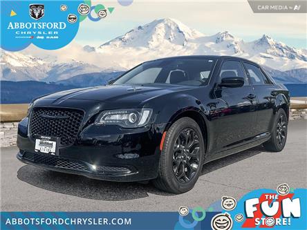 2023 Chrysler 300 Touring (Stk: P506001) in Abbotsford - Image 1 of 24