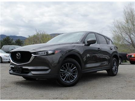 2020 Mazda CX-5 GS (Stk: 5925PK81A) in Penticton - Image 1 of 22