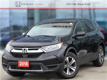 2018 Honda CR-V LX (Stk: 16-250034A) in Orléans - Image 1 of 14