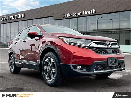 2018 Honda CR-V EX-L (Stk: 90377A) in Saskatoon - Image 1 of 26
