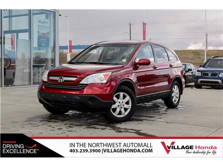 2007 Honda CR-V EX-L (Stk: SQ0914A) in Calgary - Image 1 of 35