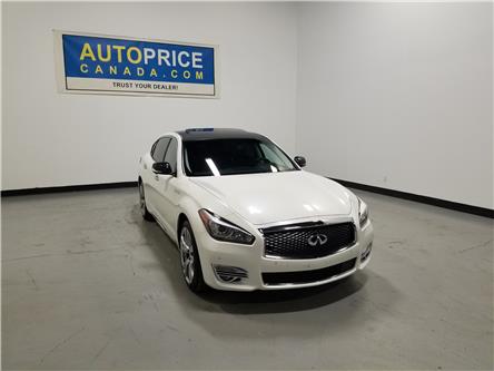 2019 Infiniti Q70L 3.7 LUXE (Stk: W4653) in Mississauga - Image 1 of 26