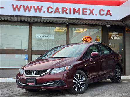 2015 Honda Civic EX (Stk: 2503140) in Waterloo - Image 1 of 21