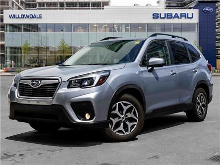 2021 Subaru Forester 2.5i Touring CVT >>No accident<< (Stk: 250724A) in North York, - Image 1 of 2