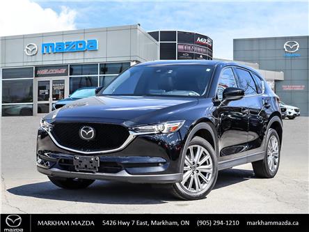 2021 Mazda CX-5  (Stk: N250474A) in Markham - Image 1 of 30