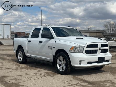 2023 RAM 1500 Classic Tradesman (Stk: 11143) in Winnipeg - Image 1 of 26