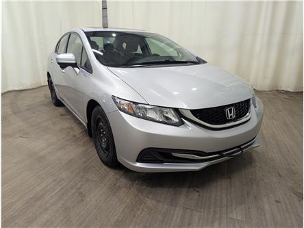 2015 Honda Civic EX (Stk: 25041930) in Calgary - Image 1 of 23