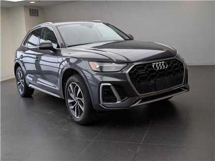 2023 Audi Q5 45 Progressiv (Stk: 183690A) in Oakville - Image 1 of 15