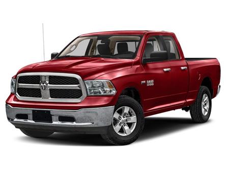 2017 RAM 1500 SLT (Stk: 24-146A) in Hanover - Image 1 of 11